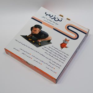 میل شنا تن زیب
